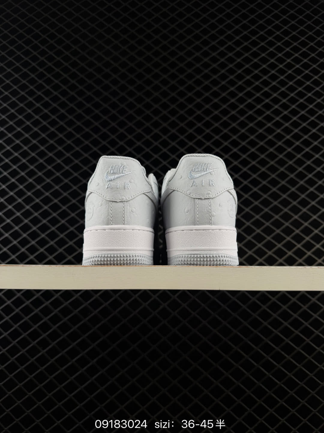 Nike Air Force 1 '07 Low-CW2288
